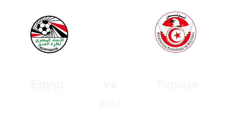 Egypt vs Tunisia (2017) – International Friendly Match