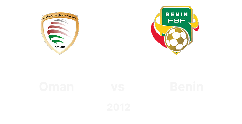Oman vs Benin (2012) – International Friendly